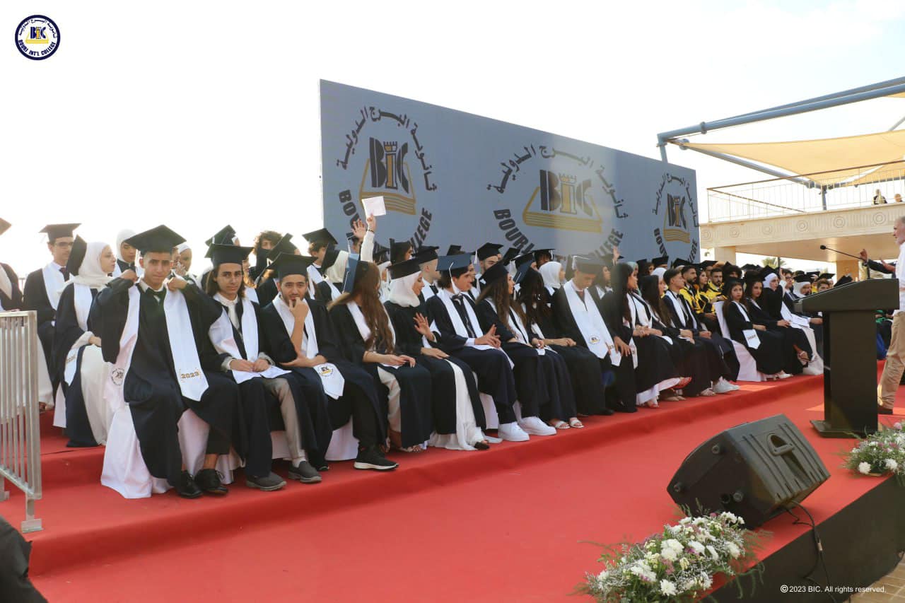 BIC campus 3
