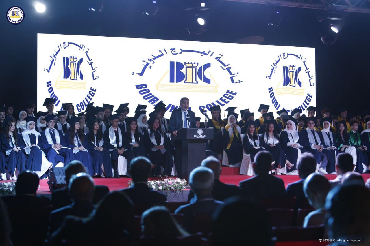 BIC annual graduation ceremony