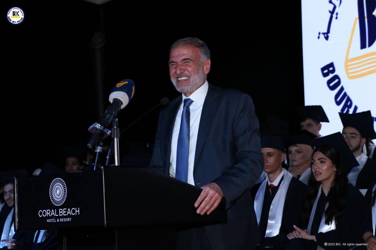 كلمة حفل التخرّج في ثانوية البرج